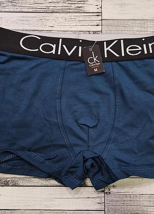 Хлопковые боксеры calvin klein