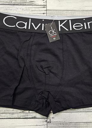 Хлопковые боксеры calvin klein