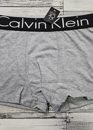 Хлопковые боксеры calvin klein
