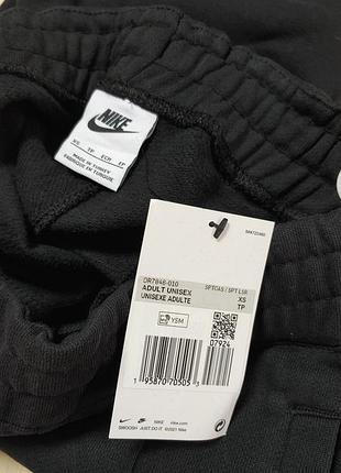 Спортивні штани унісекс nike чорні розмір xs