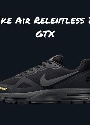 Nike air relentless 26 gtx black 5