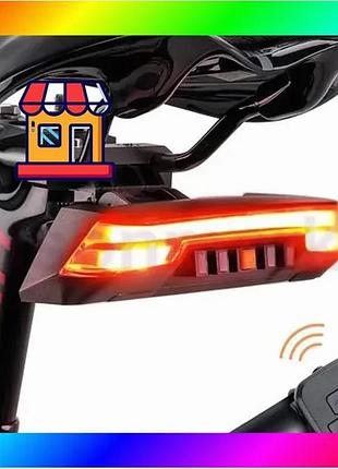 Bs велолехтарь 0118-a9 с best mix указанием поворотов (red+yellow), waterproof, зу type-c, пульт управ bas77/n
