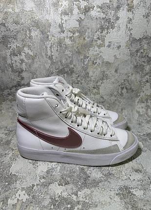 Демі кросівки найк блейзер жіночі nike blazer оригінал білі