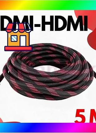 Bs кабель усиленный 5м best mix переходник адаптер hdmi-hdmi папа-папа аудио видео шнур в обмотке bas77/n