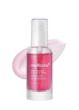 Сироватка-желе з полінуклеотидами та колагеном для сяйва шкіри medicube pdrn collagen glow jelly serum, 30 мл