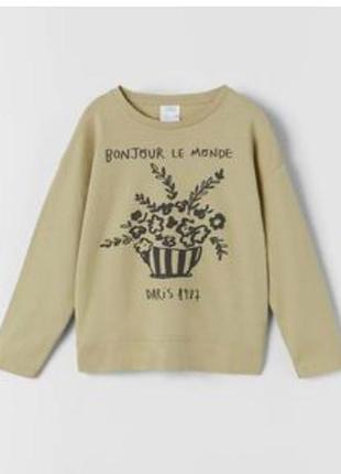 Світшот zara для дівчинки на 7 років. новий.