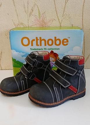 Детские зимние ортопедические ботинки orthobe. оригинал. размер 24