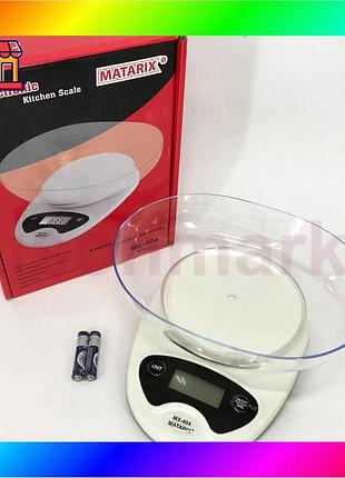 Bs ваги кухонні matarix best mix mx-404 електронні з чашею кухонні до 7 кг кухонні ваги для зважування bas77/n