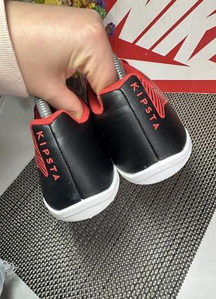 Оригінальні копки decathlon 4