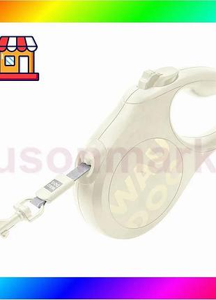 Bs поводок-рулетка для собак best mix waudog r-leash monochrome white, l, до 50 кг, 5 м, светоотражающ bas77/n