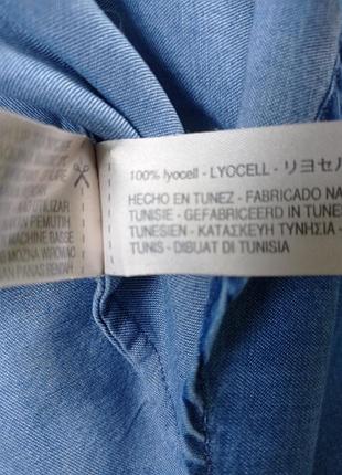 Блуза massimo dutti p38 6