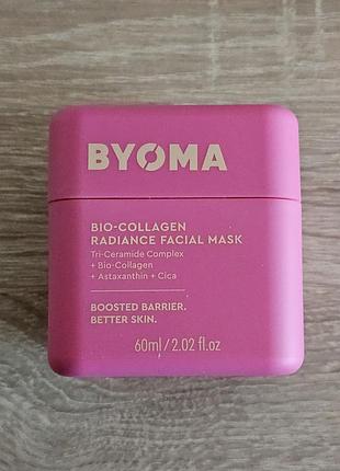 Маска для сяйва обличчя byoma bio collagen 60ml