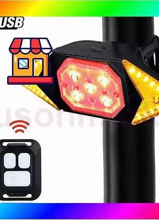 Bs велолихтар ly-6700 с best mix указанием поворотов (red+yellow+blue), waterproof, мигающий велолихта bas77/n