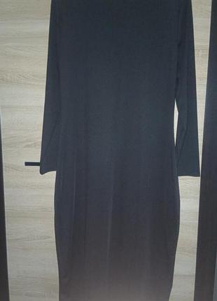 Поатье 54-56 рр 4