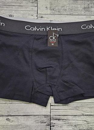 Хлопковые боксеры calvin klein