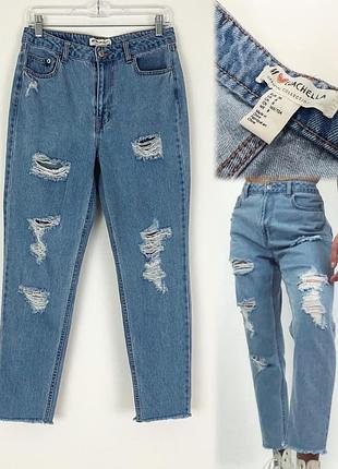 Блакитні жіночі джинси h&m loves coachella trashed mom jeans висока посадка