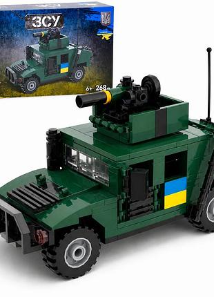 Конструктор військова техніка зсу limo toy, 268 деталей