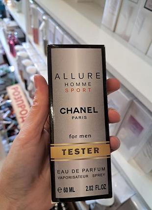 Chanel allure homme sport шанель аллюр хом спорт