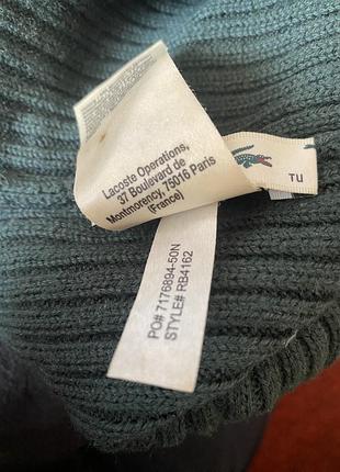 Шапка чоловіча lacoste original орігінал 4