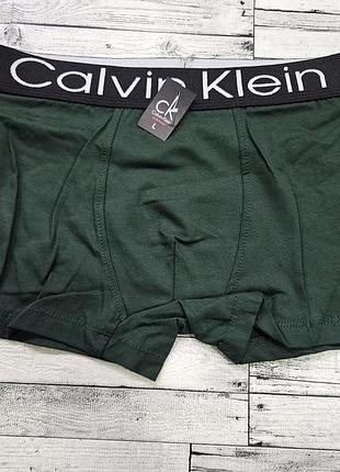 Хлопковые боксеры calvin klein