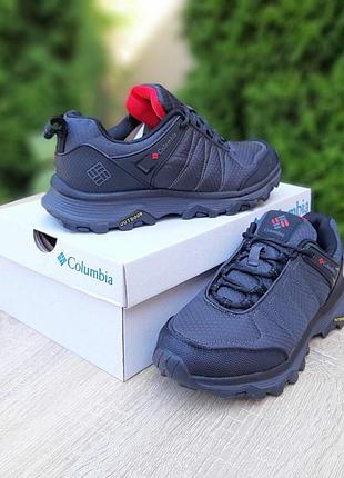 Columbia outdoor omni-tech сірі 3