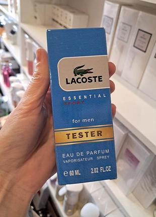 Lacoste essential sport лакост эссеншиал спорт