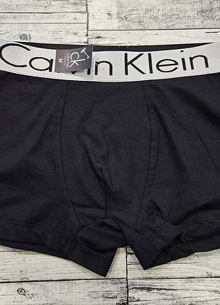 Хлопковые боксеры calvin klein