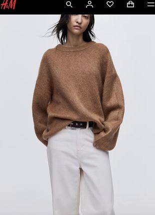 ⚜️♥️ h&m, шикарний теплий светр, вовна мохер 10