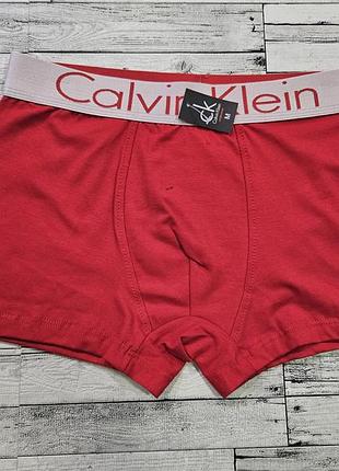 Бавовняні боксери calvin klein