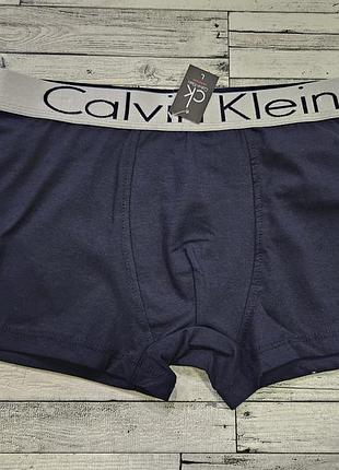 Бавовняні боксери calvin klein