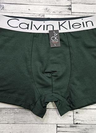 Бавовняні боксери calvin klein