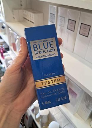 Antonio banderas blue seduction for men антоніо бандерас блу седакшн фо мен