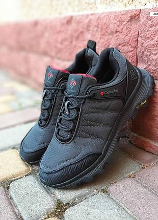Columbia outdoor omni-tech сірі