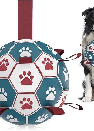 Интерактивный футбольный мяч для собак 15см hetoo dog soccer ball zrd2018032 водная игрушка для собак
