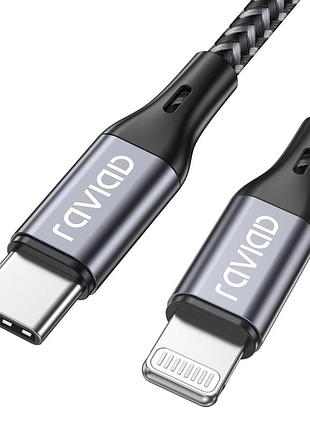Кабель usb-c–lightning 2 м raviad высокоскоростной кабель для зарядки и передачи данных