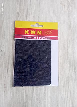 Термолатка, латка, нашивка для швидкого ремонту одягу, 12,5 х 17 см kwm темно синій