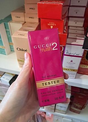 Gucci rush 2 гуччі раш 2