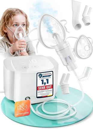 Інгалятор himmelshauch medical для дітей та дорослих