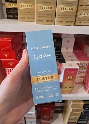 Dolce &amp; gabbana light blue for woman дольче энд габбана лайт блу фо умен