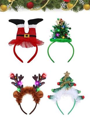 Набір із 4 світних led-ободків 4er-set weihnachts-haarreifen новорічні обідки різного дизайну