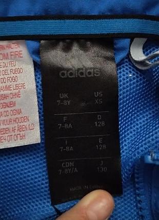 Кофта дитяча adidas синя