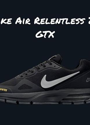 Nike air relentless 26 gtx black grey 5