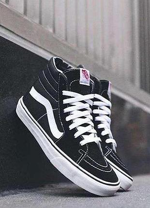 Vans.оригінал.є відеообзор.з англії.кеди хайтопи sk8-hi із замшевими вставками.кеди хайтопи sk8-hi із замшевими вставками.