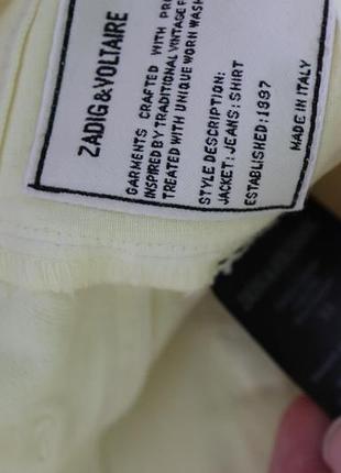 Штани джинси zadig & voltaire 4