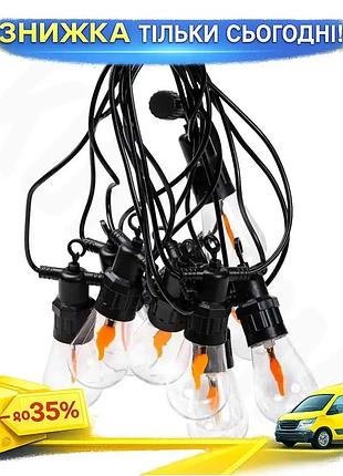 Ku вулична ретро гірлянда universal fit 10 led лампочок 5 метрів для саду та будинку освітлення для ву uni2l_k