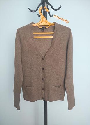 Кашемировый кардиган mango