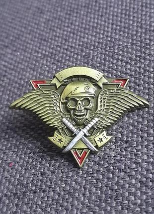 Значок крилатий череп емблема у стилі повітряних військ дшв