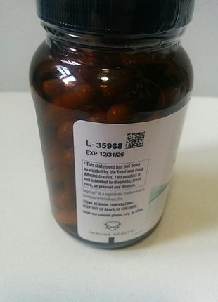 Tegricel colostrum  60 capsulas 3