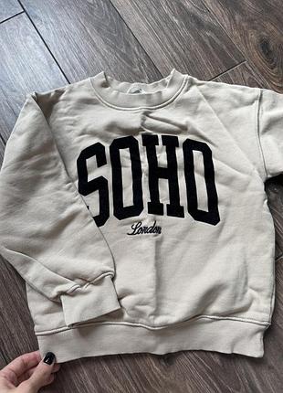 Худі для підлітків бежеве soho london 122/128 см