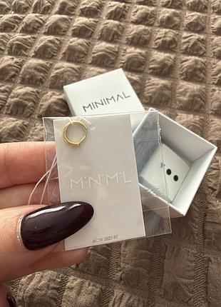 Сережка жіноча minimal моносережка срібло з позолотою